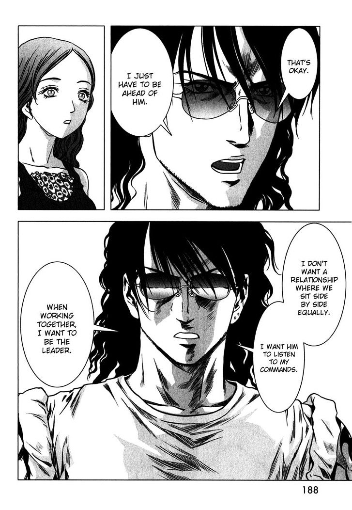 Read Btooom en Manga Online