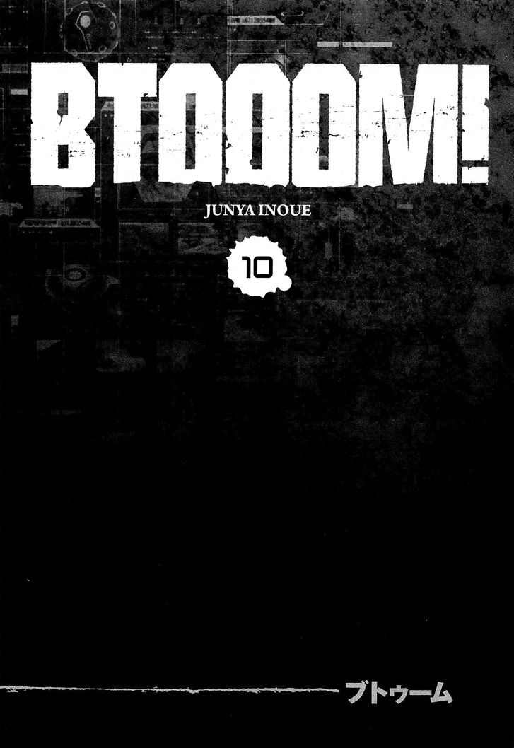 Read Btooom en Manga Online