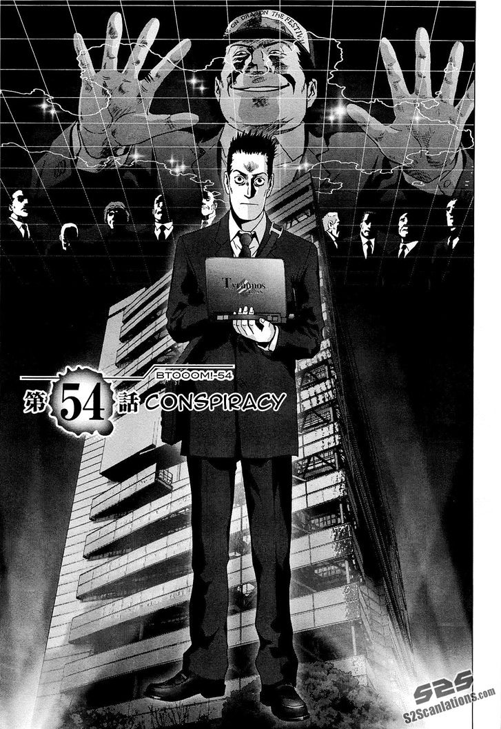 Read Btooom en Manga Online
