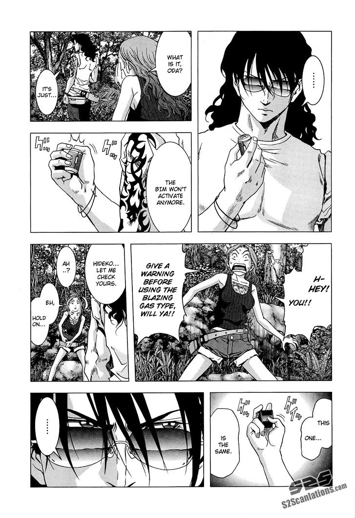 Read Btooom en Manga Online