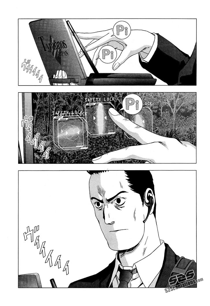 Read Btooom en Manga Online