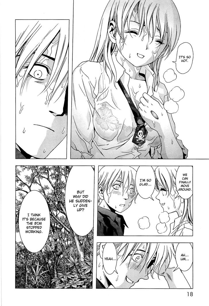 Read Btooom en Manga Online