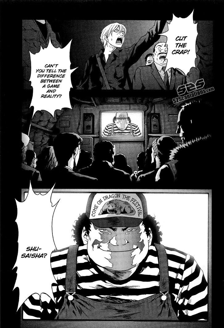 Read Btooom en Manga Online