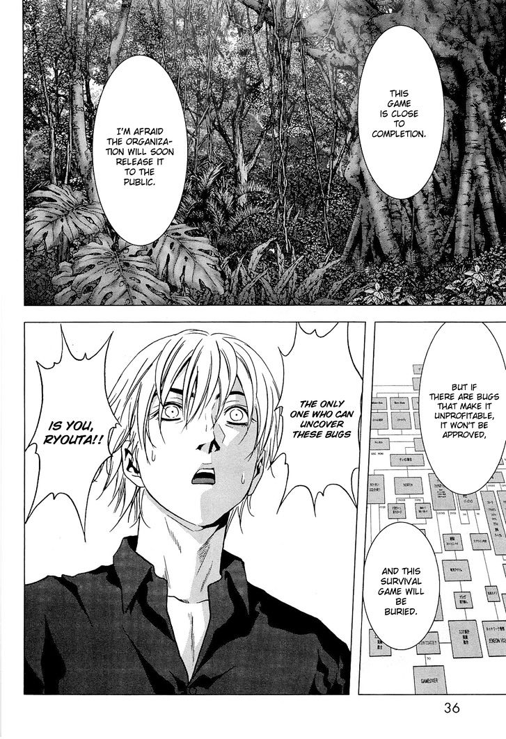 Read Btooom en Manga Online
