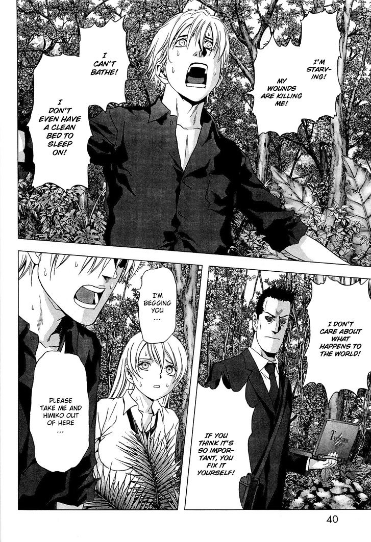 Read Btooom en Manga Online