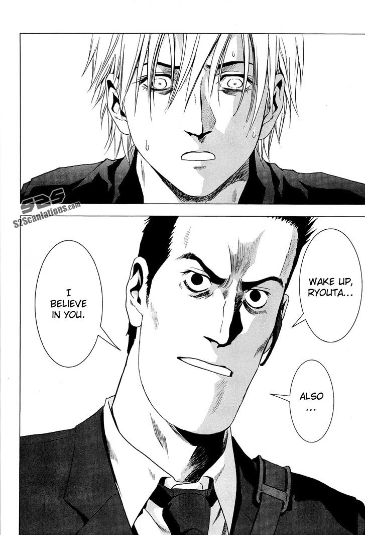 Read Btooom en Manga Online