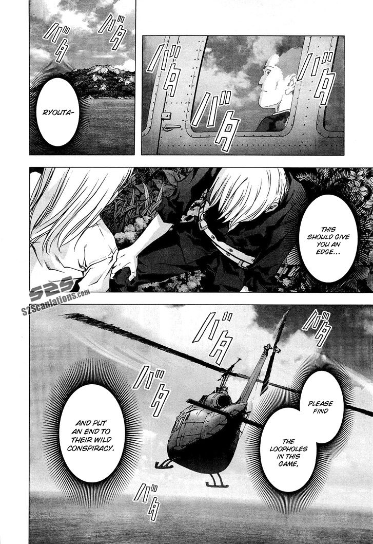 Read Btooom en Manga Online