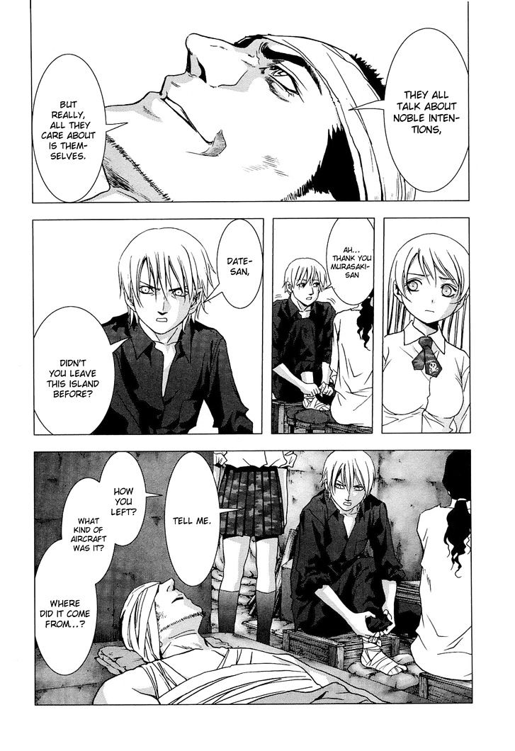 Read Btooom en Manga Online