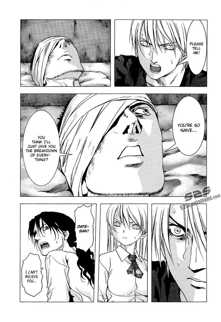 Read Btooom en Manga Online