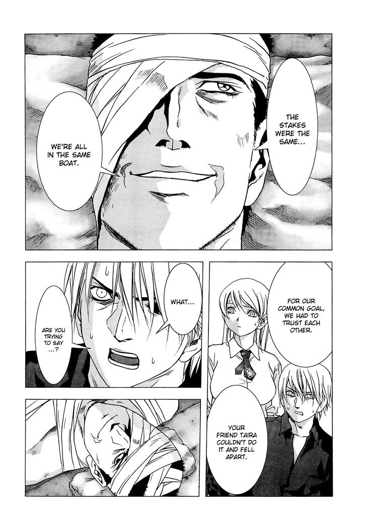 Read Btooom en Manga Online