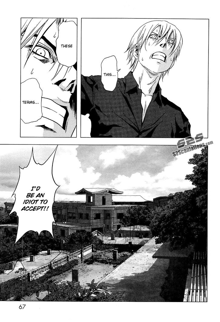 Read Btooom en Manga Online