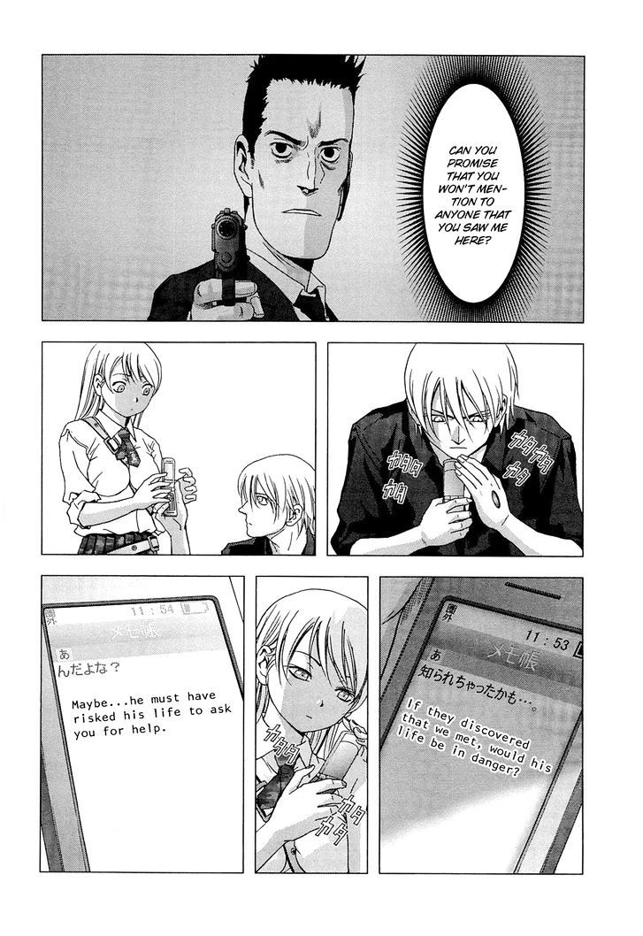 Read Btooom en Manga Online