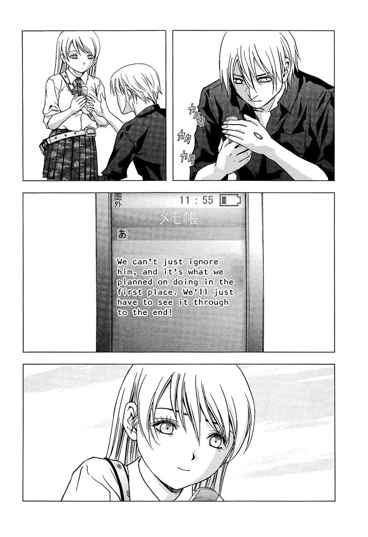 Read Btooom en Manga Online