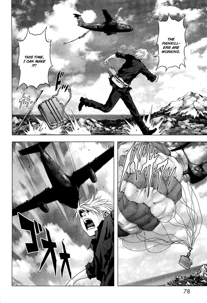 Read Btooom en Manga Online