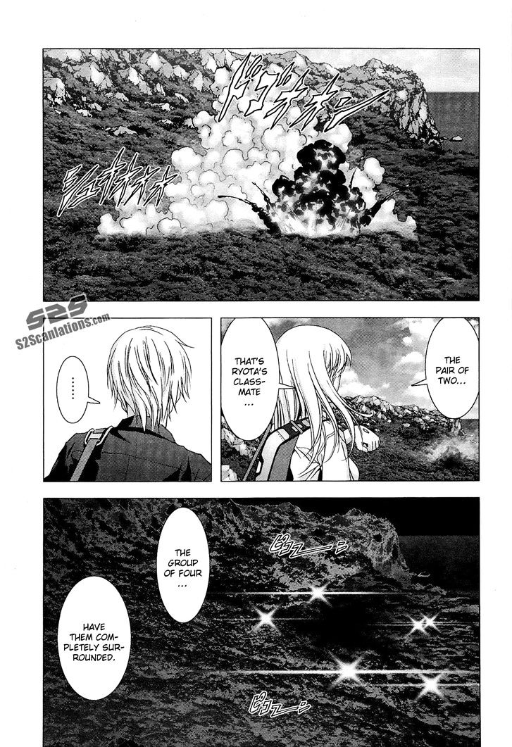 Read Btooom en Manga Online