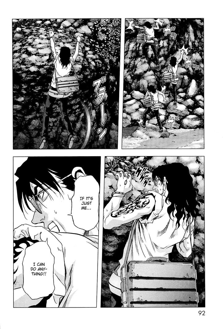 Read Btooom en Manga Online