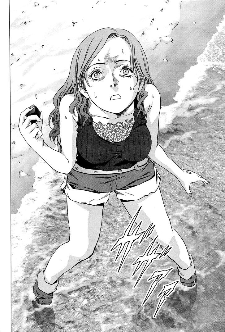 Read Btooom en Manga Online