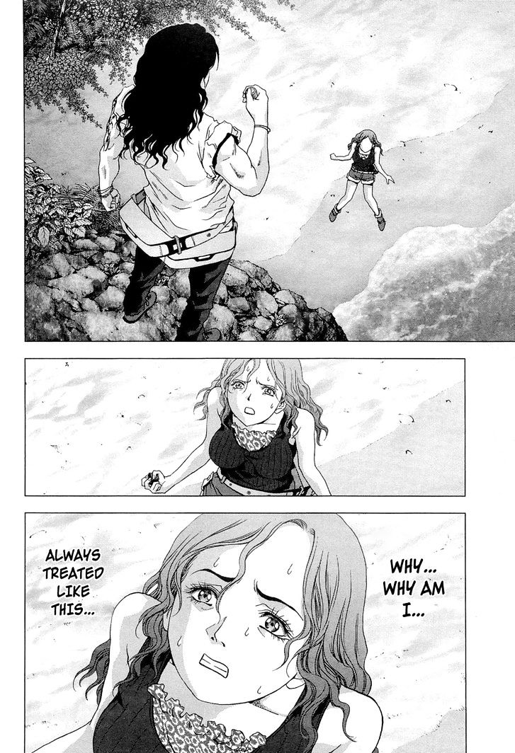 Read Btooom en Manga Online