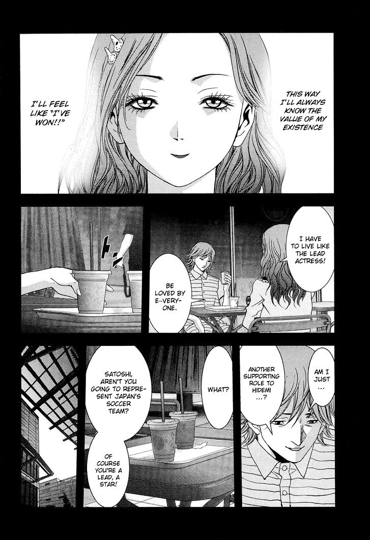 Read Btooom en Manga Online