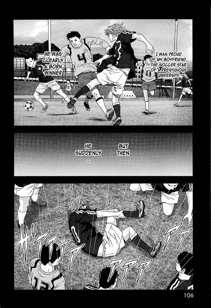 Read Btooom en Manga Online