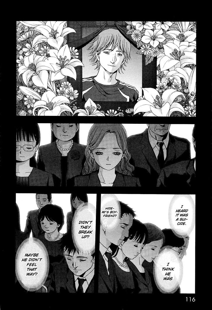 Read Btooom en Manga Online