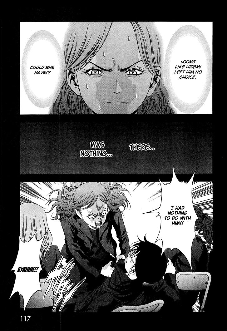 Read Btooom en Manga Online