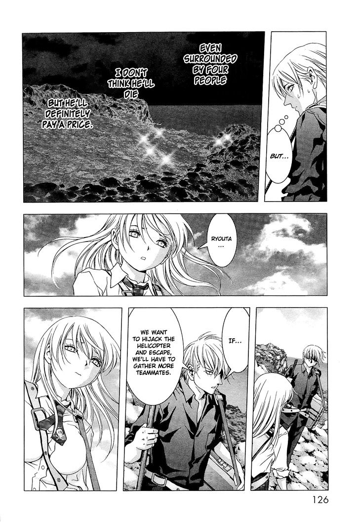 Read Btooom en Manga Online