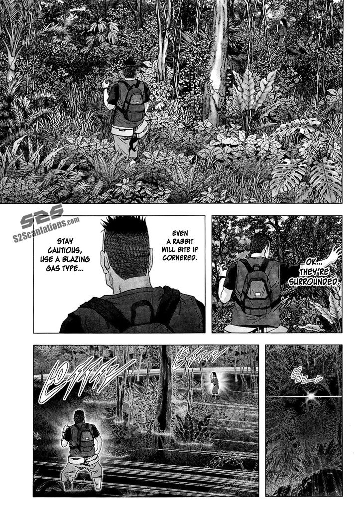Read Btooom en Manga Online