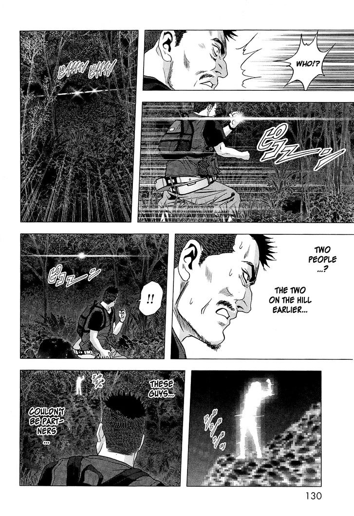 Read Btooom en Manga Online