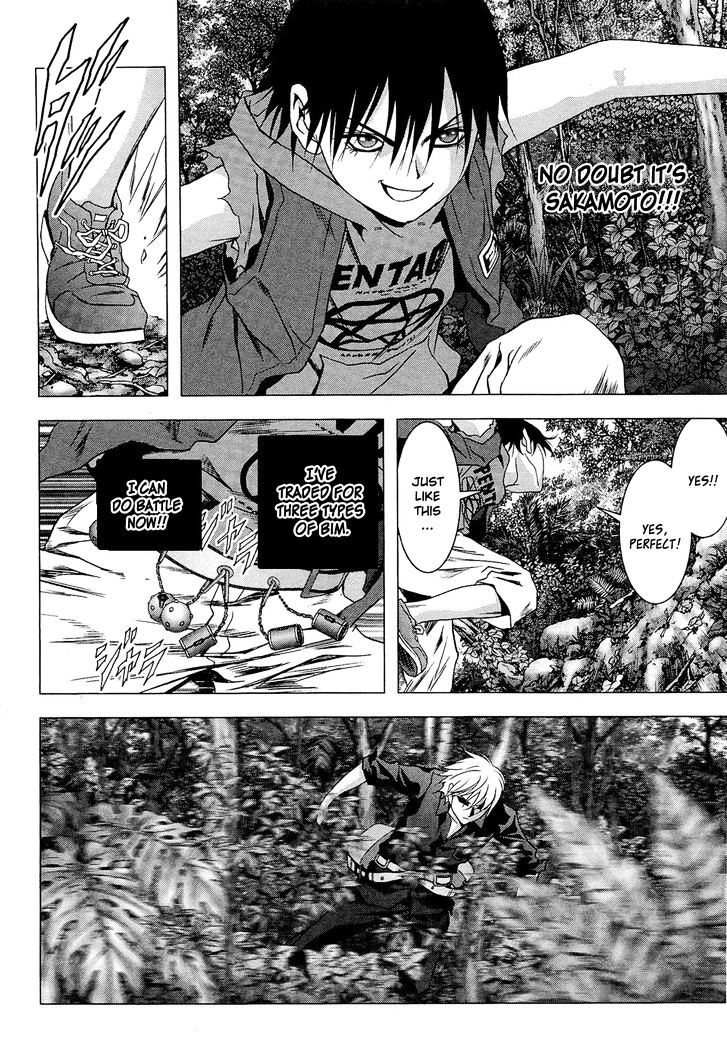 Read Btooom en Manga Online