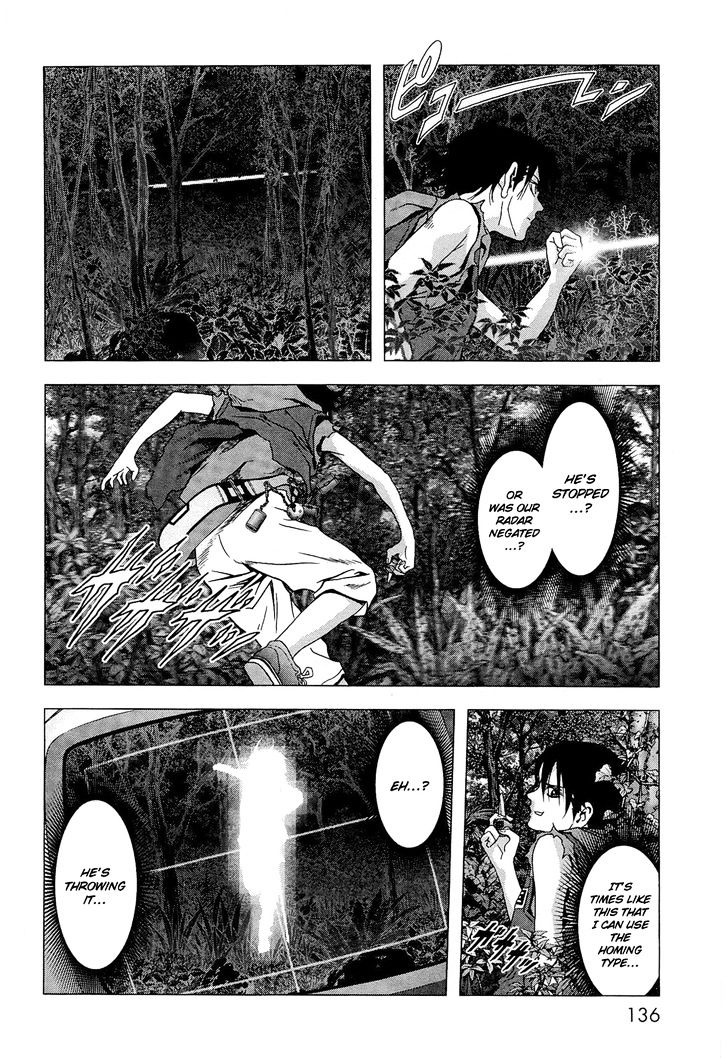 Read Btooom en Manga Online