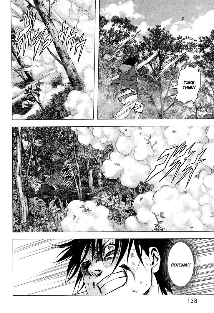 Read Btooom en Manga Online