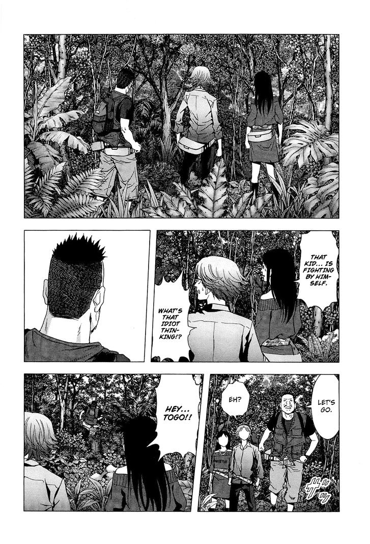 Read Btooom en Manga Online