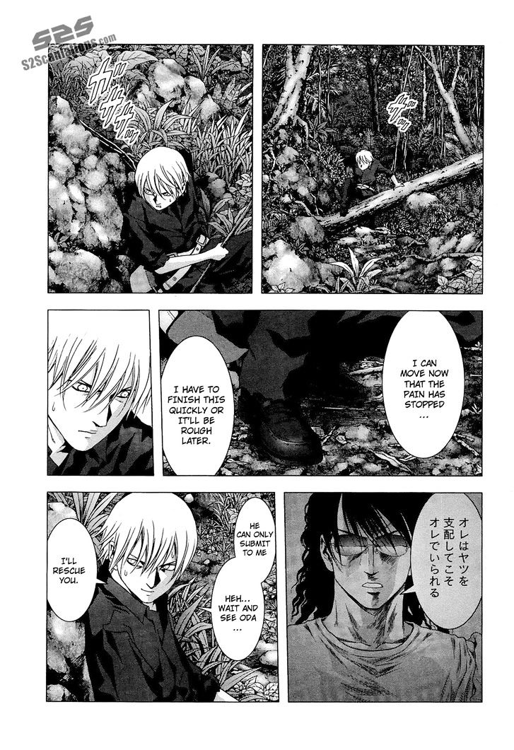 Read Btooom en Manga Online