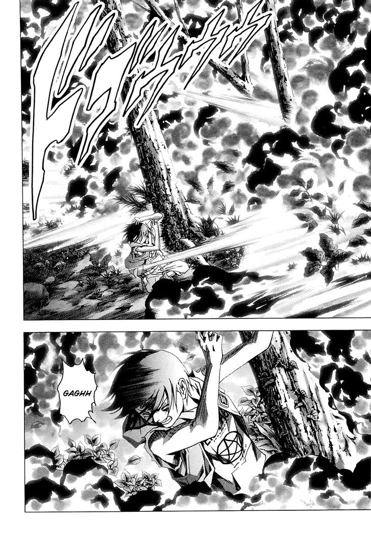 Read Btooom en Manga Online
