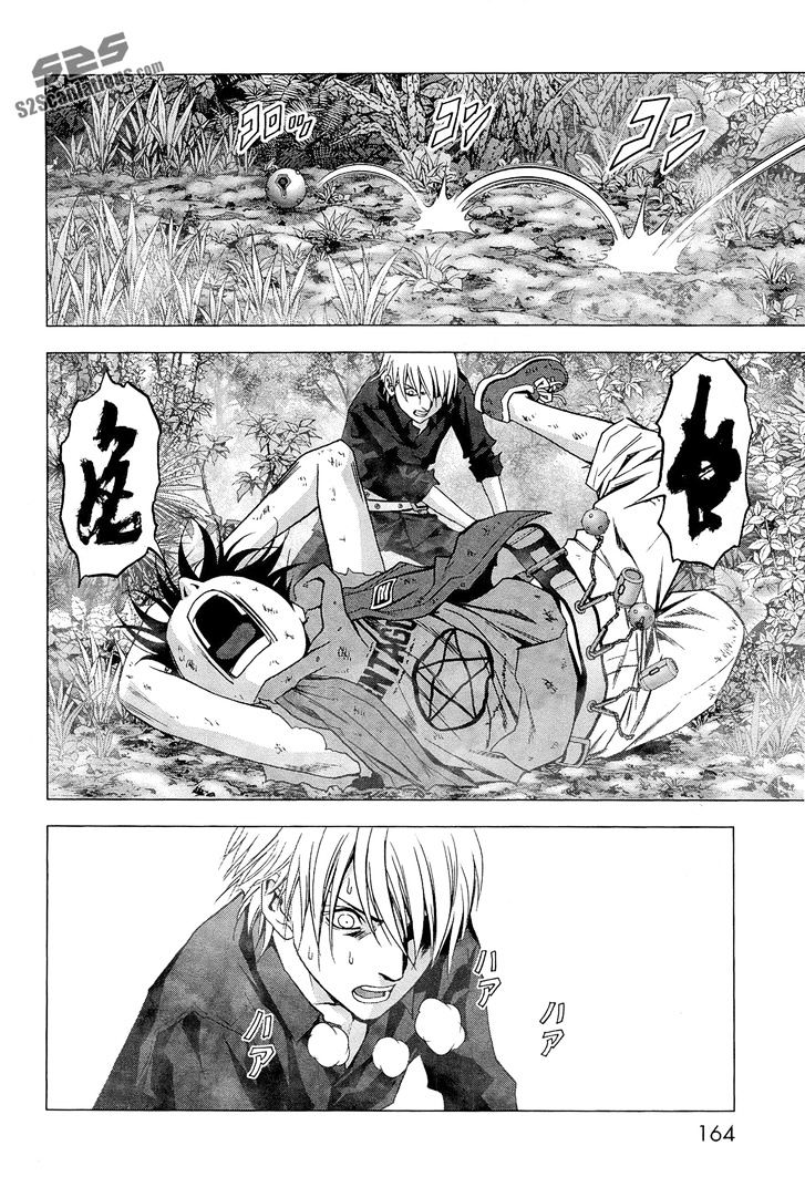 Read Btooom en Manga Online
