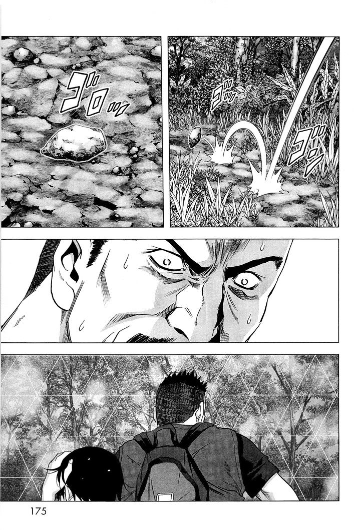 Read Btooom en Manga Online