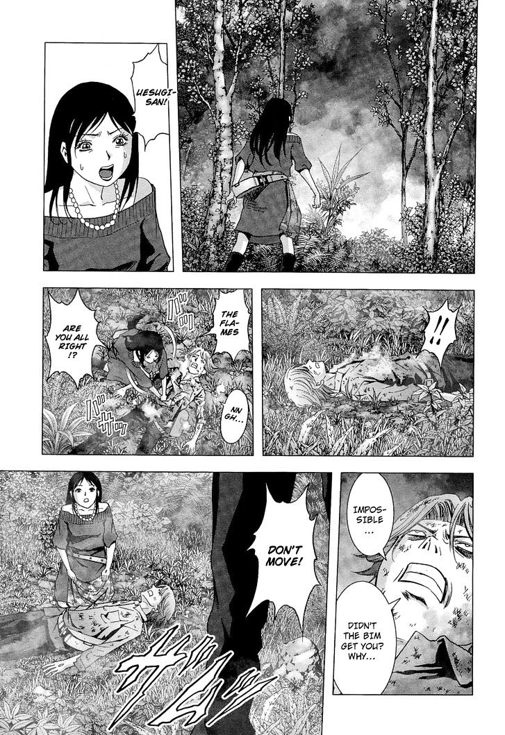 Read Btooom en Manga Online