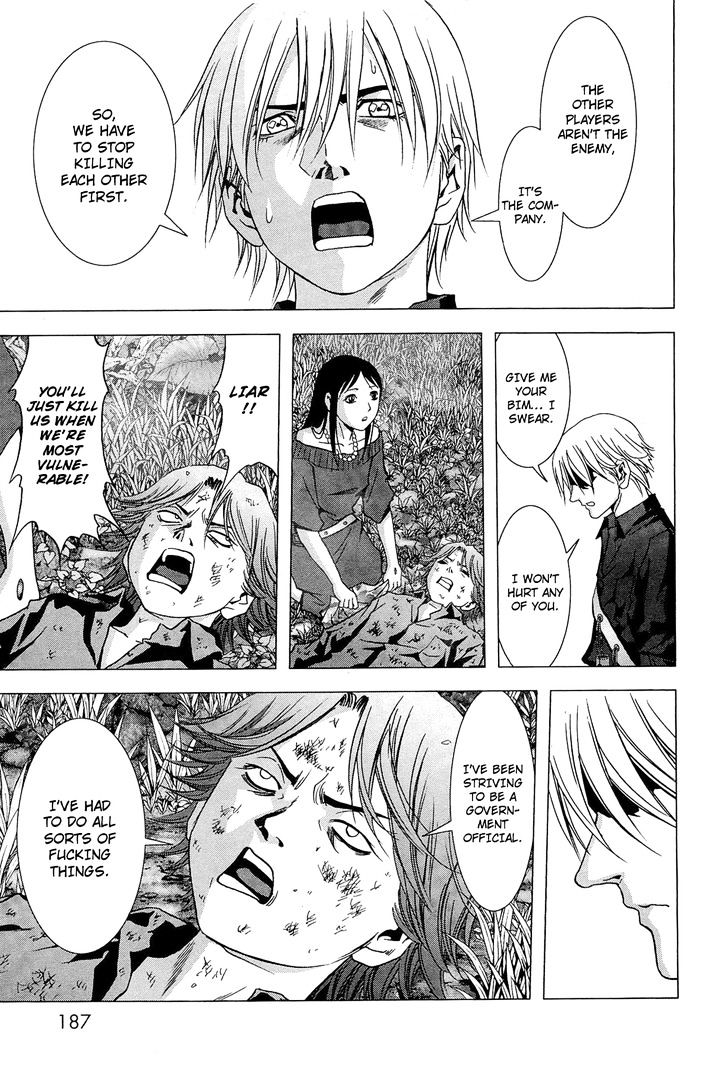 Read Btooom en Manga Online