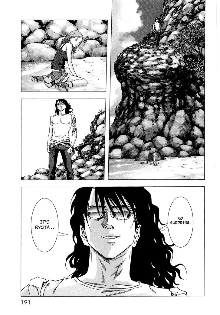 Read Btooom en Manga Online