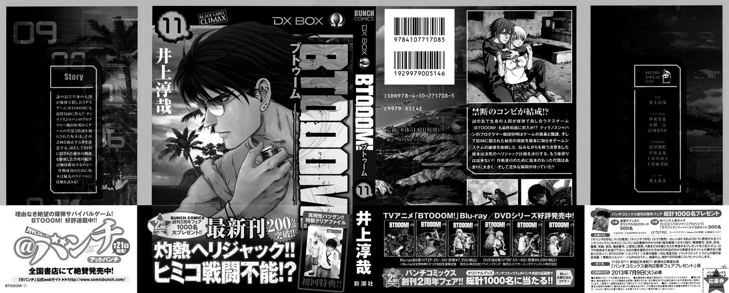 Read Btooom en Manga Online