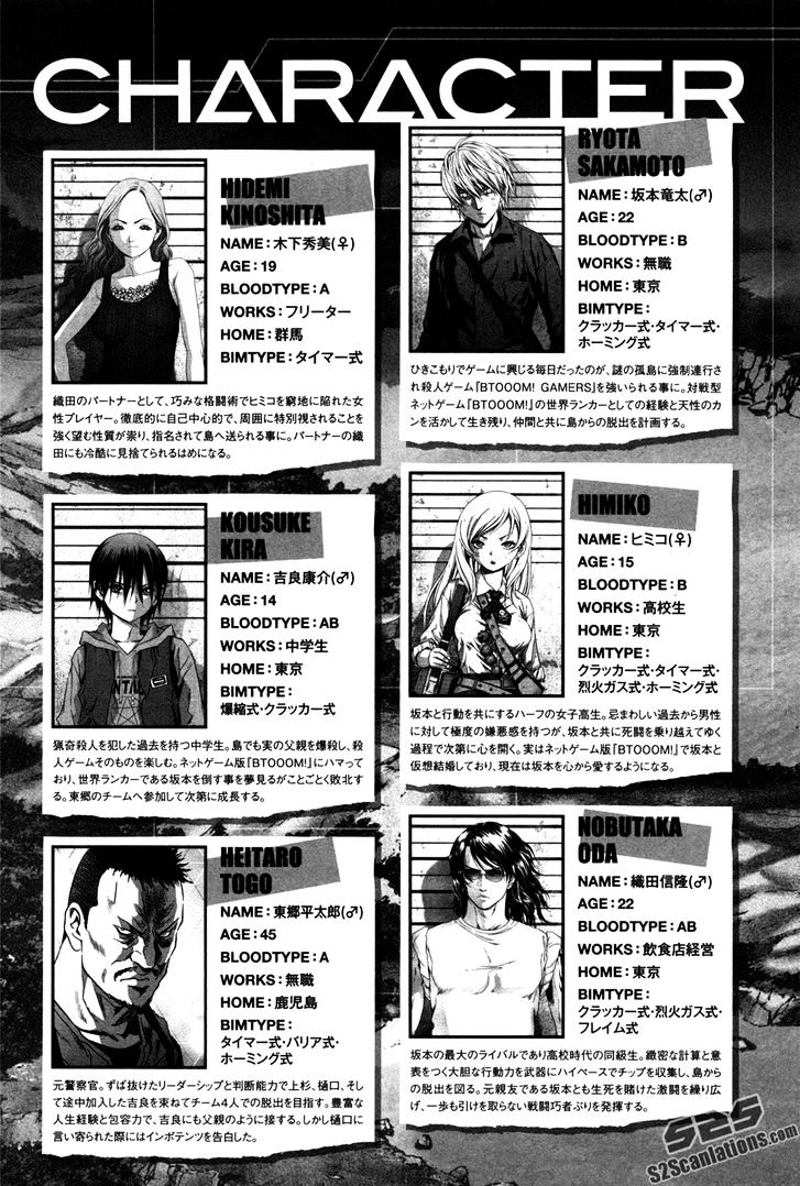 Read Btooom en Manga Online