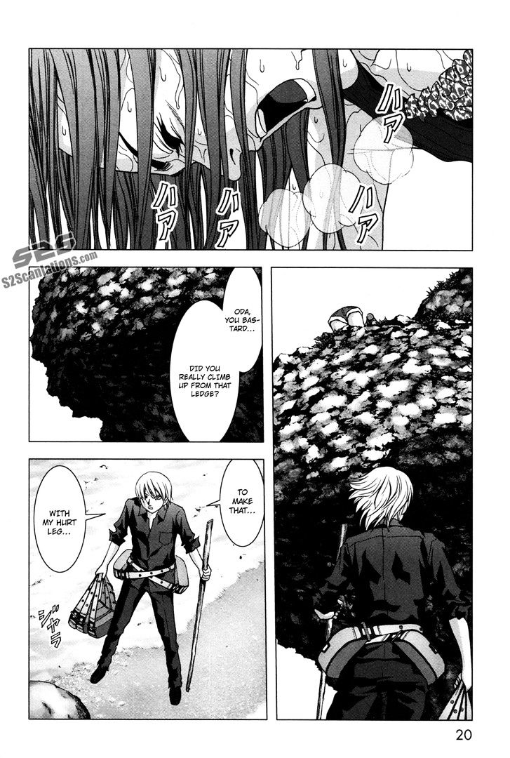 Read Btooom en Manga Online