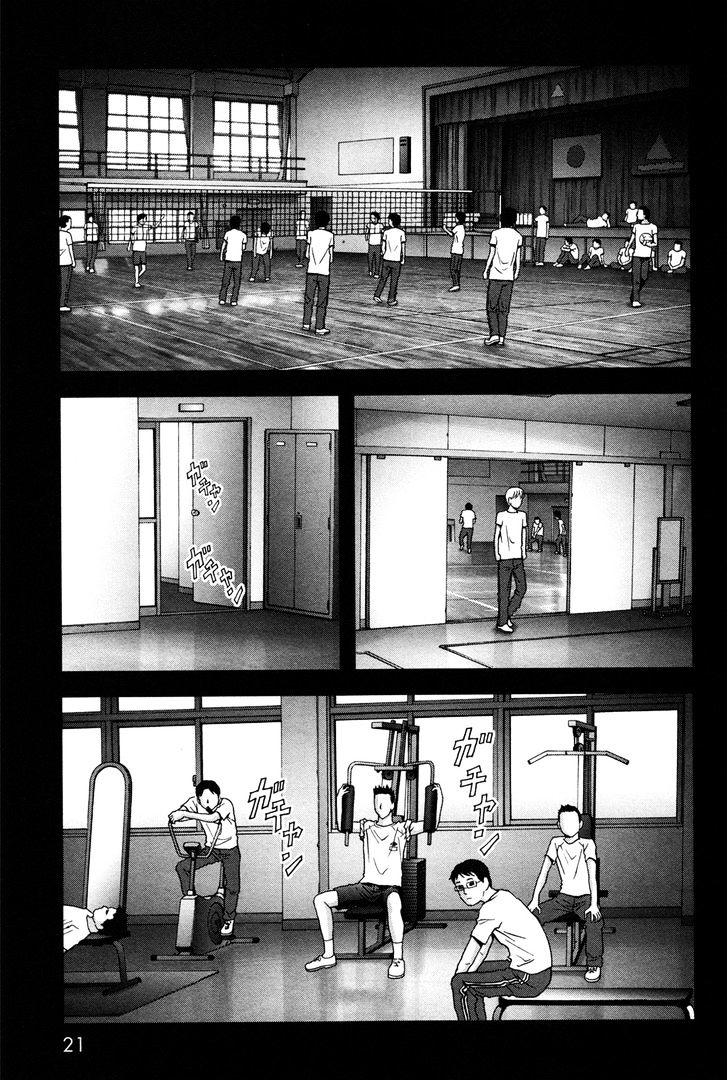 Read Btooom en Manga Online