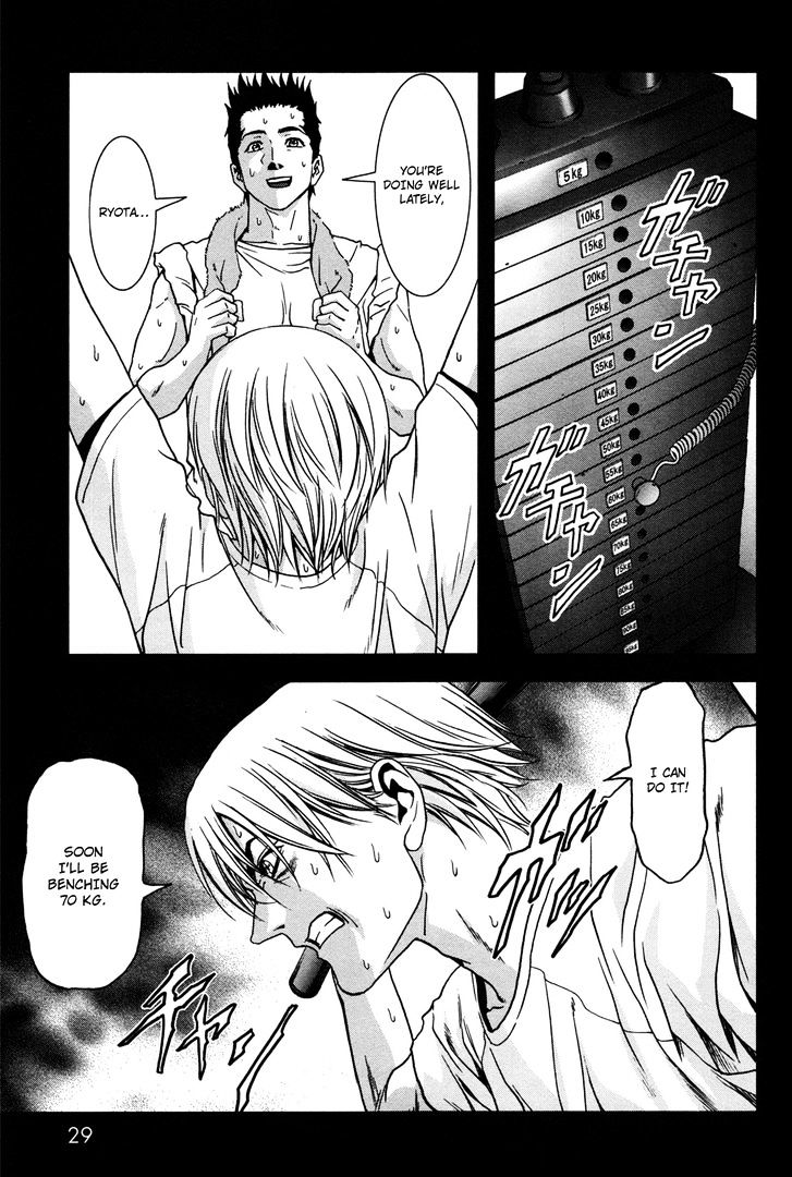 Read Btooom en Manga Online