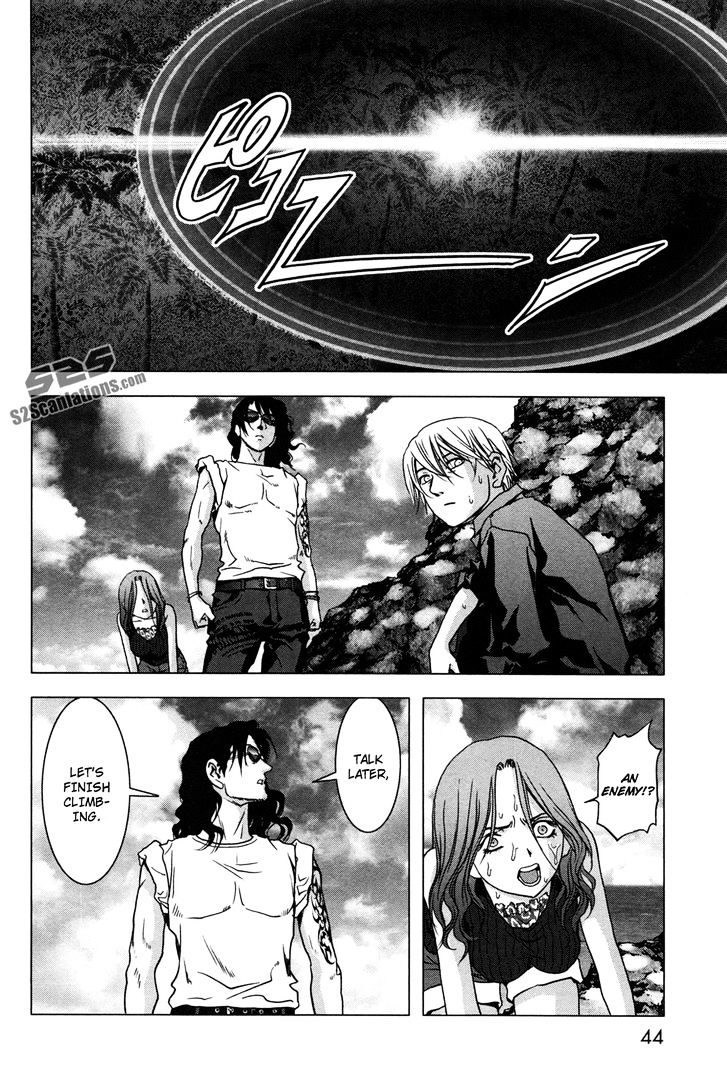 Read Btooom en Manga Online
