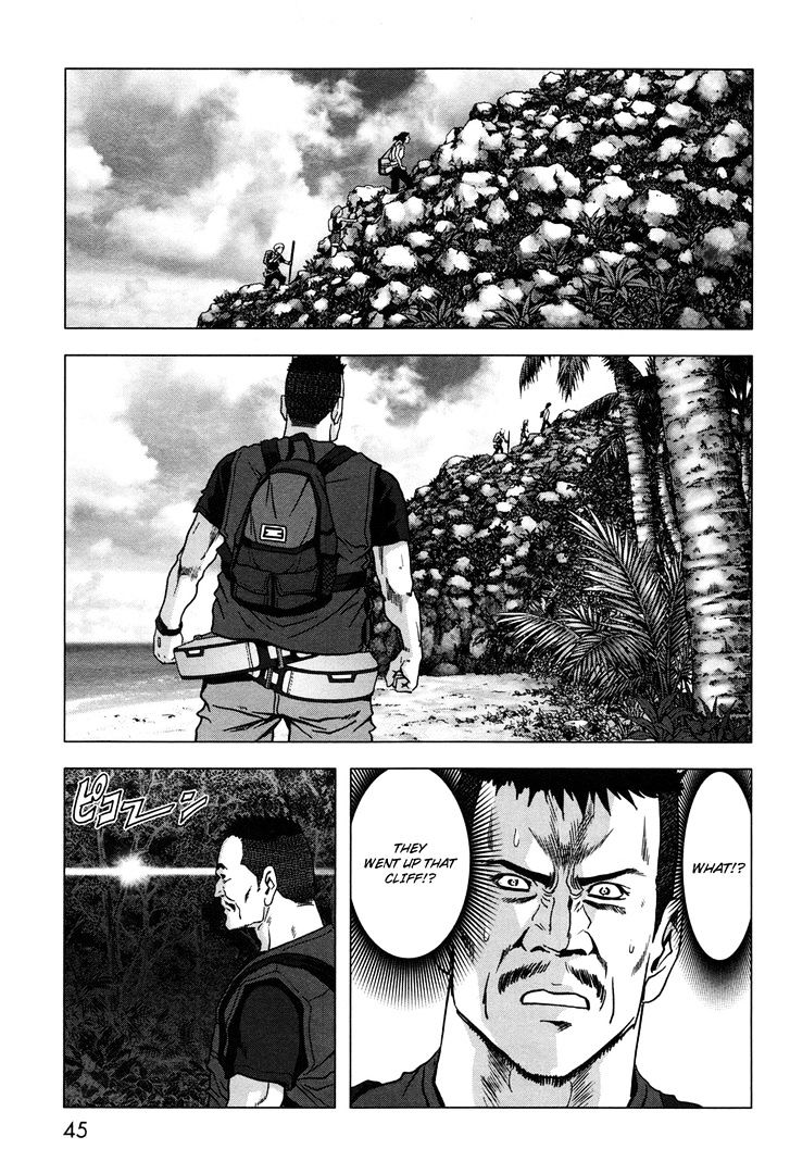 Read Btooom en Manga Online