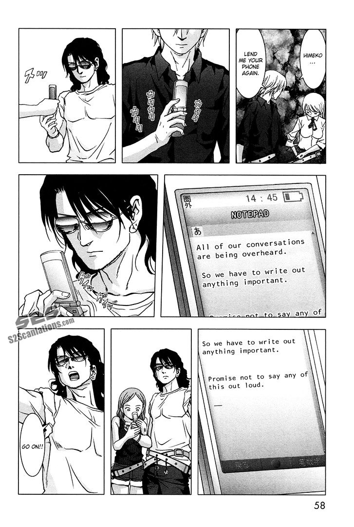 Read Btooom en Manga Online