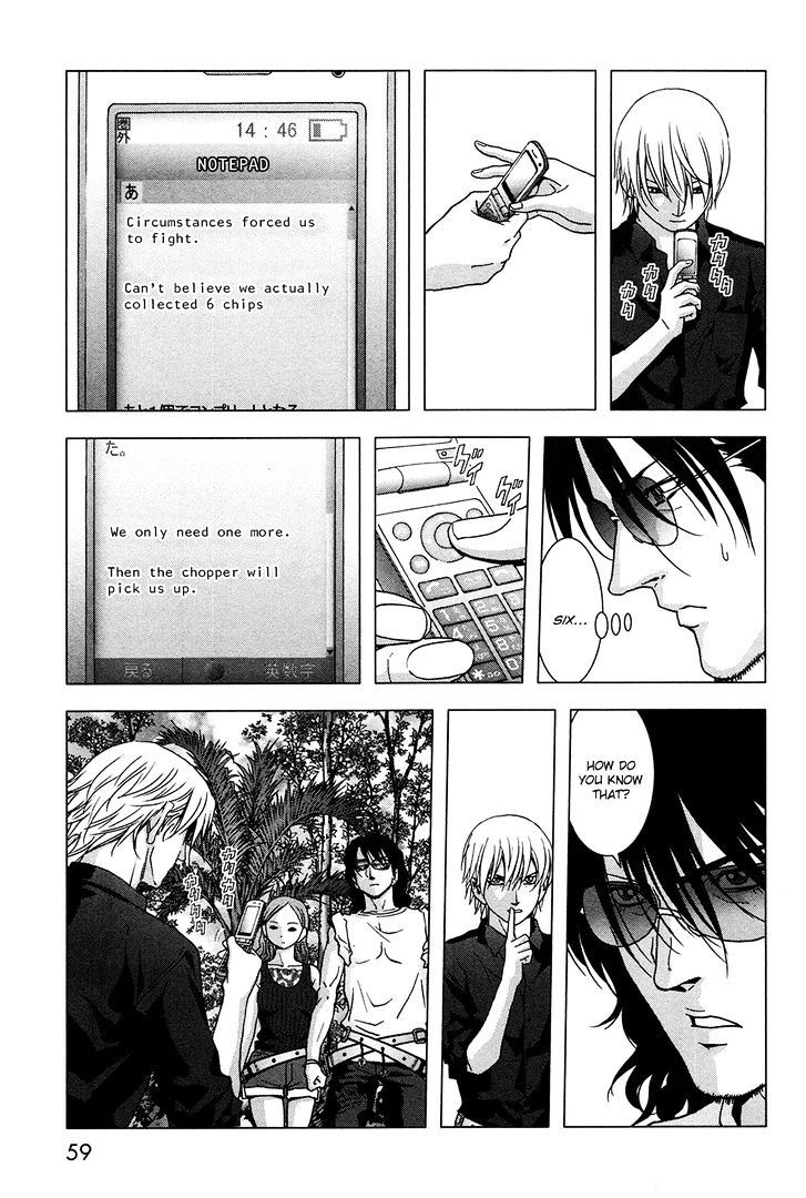 Read Btooom en Manga Online