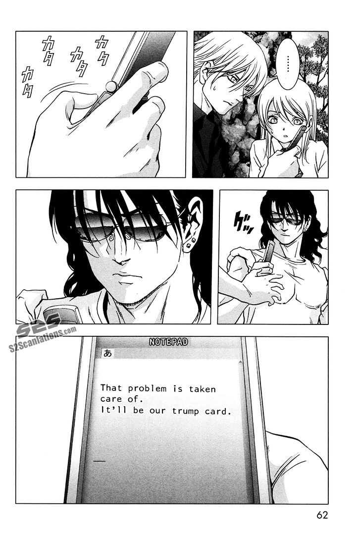 Read Btooom en Manga Online